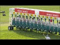 Connolly's Red Mill Cheveley Park Stakes - Tiggy Wiggy - Racing UK