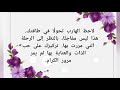 مشاعر  الهارب  يعرف انك بكيت كثيرا بسبب اخطائه