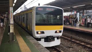 JR東日本 E231系500番台 八ミツA526編成 吉祥寺駅発車