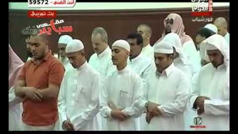 سورة الأنفال من الايه  61 الي  75 بصوت  خالد عبد الكافي