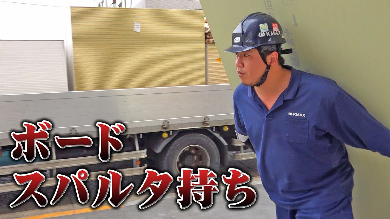 妥協する奴フルボッコ