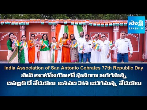 India Association of San Antonio celebrates 77th Republic Day at San Antonio | TX | USA @SakshiTV - SAKSHITV