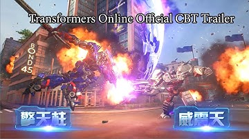 TRANSFORMERS Online 变形金刚 - Official CBT Trailer 5/8/2016 Game System vs Map Preview