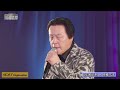 奈良崎正明さん「望郷の詩」令和8年6月5日放送