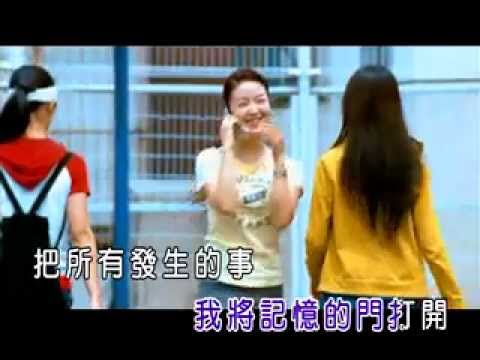 Jay Chou - My Territory KTV (周杰倫 - 我的地盤 [KTV])