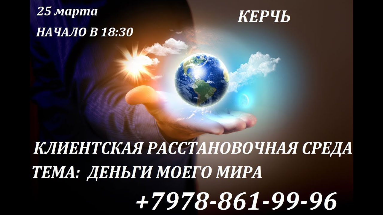 Среда начинается в 11 00