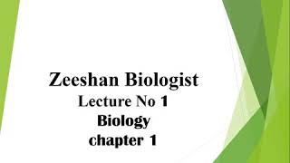Biology And Some Major Fields Of Specialization