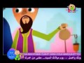 طيور الجنة بيبي حمار جحا