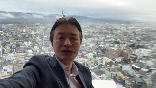 高知県よりおはようございます