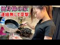 独身妹の家にアポ無しで突撃してお昼ご飯作ってと言ったらどうする?