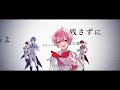 【1時間耐久】眠れButterfly/ぷりだむ #ぷりだむ