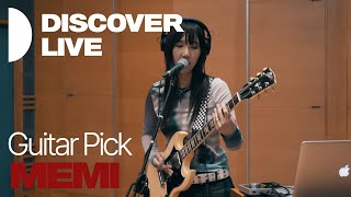 Download Lagu DISCOVER LIVE | 매미 MEMI - Guitar Pick | DISCOVER | KBS 230527 방송 MP3