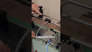 Тонкая настройка ворот и датчиков для оптимального потока тары