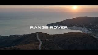 Range Rover | Powertrains