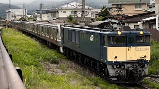 EF64 1030＋E217系Y-3編成 配9441レ 廃車回送NN入場