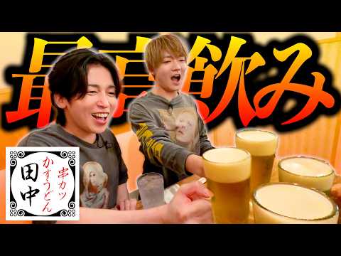 肉チョモランマ - YouTube