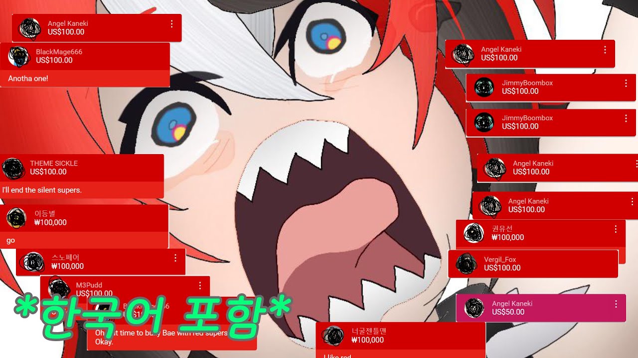 $ 리스너에게 돈쭐나는 땃쥐 $ [ 홀로라이브EN / 하코스 벨즈 ]