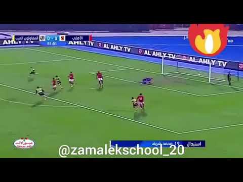 علي ياعلي علي ياعلي هو فين علي ده