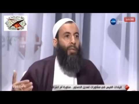 مشاركة كمال قمازي القيادي في الجبهة الإسلامية للإنقاذ حول موضوع تعديل الدستور