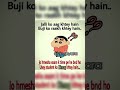 Shinchan funny memes #Integer hub@Meme craze #funny #shinchan