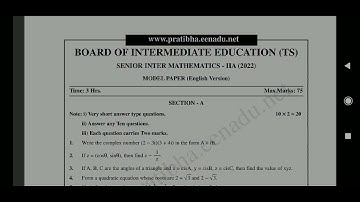 Ts inter2nd year mathamatics 2a  Eenadu prathiba paper inter 2nd year 2022 #APInter #tsInterPapers