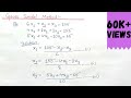 Gauss Seidel method || Gauss Seidel Method Example