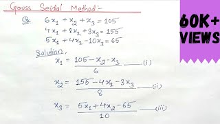 Gauss Seidel method || Gauss Seidel Method Example