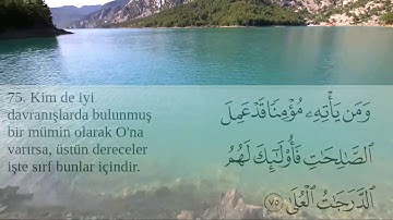 سورة طه الشيخ عبد الله بن حمد الموسى تلاوة رائعة جدا مترجمة Suresi Taha Kur'an-ı Kerim