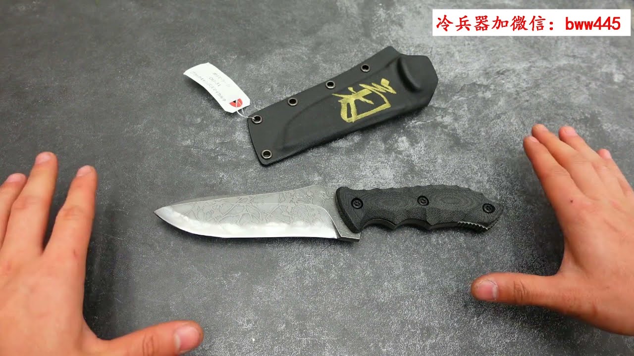 Kiku matsuda 松田菊男 KM 600 SWAT OU 31 - YouTube