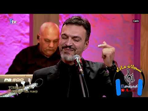 ارجان شهاب اغنية ازر بزدان اوغلان   2025