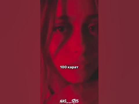 Полина ШГШ #шгш #shortsvideo #школа #школаглазамишкольника #Полинашгш # ...
