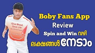 Boby Fans App Review | Boby Chemmanur App screenshot 1