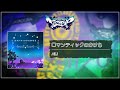(音源)【GITADORA FUZZ-UP GST】 ロマンティックのかけら / AiLi