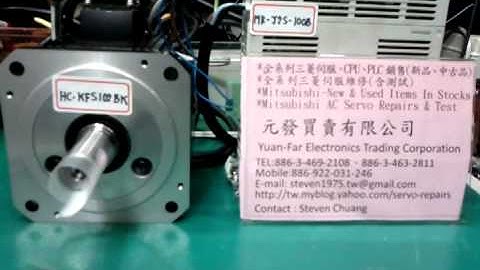 MR J2S 100B+HC KFS102BK