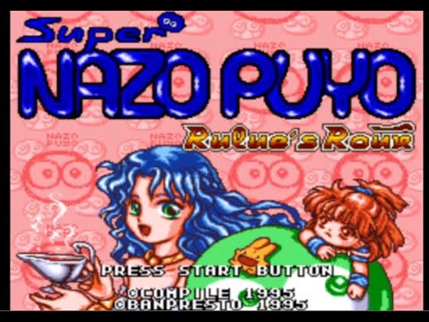 lets play Super Nazo Puyo: Rulue's Roux (English, SNES) p1 Oh yeah...I'm bad at puzzle games...