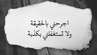 حكم واقوال عن الحياة | أجمل ماقيل عن الحياة حكم حكمة_اليوم حكمة اقتباسات امثال