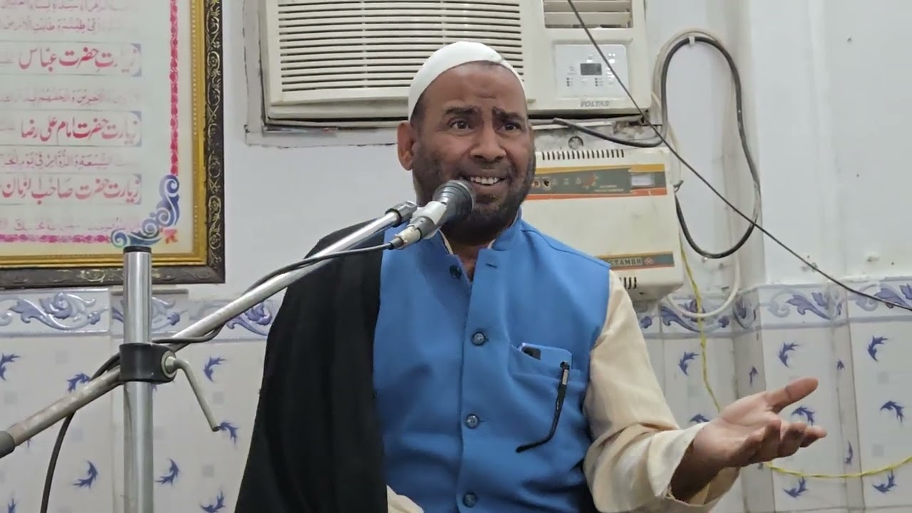 Majlis - Baraa e Eesal e Sawaab - Ayatollah Syed Ali Khamenei @ Amrai Gaon, Lucknow 