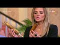 السفيرة عزيزة سر الفرق بين ذرة الفرن و ذرة الفحم السفيرة عزيزة سر الفرق بين ذرة الفرن و ذرة الفحم