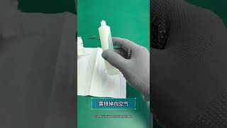 16540921 安装 20260807 151045