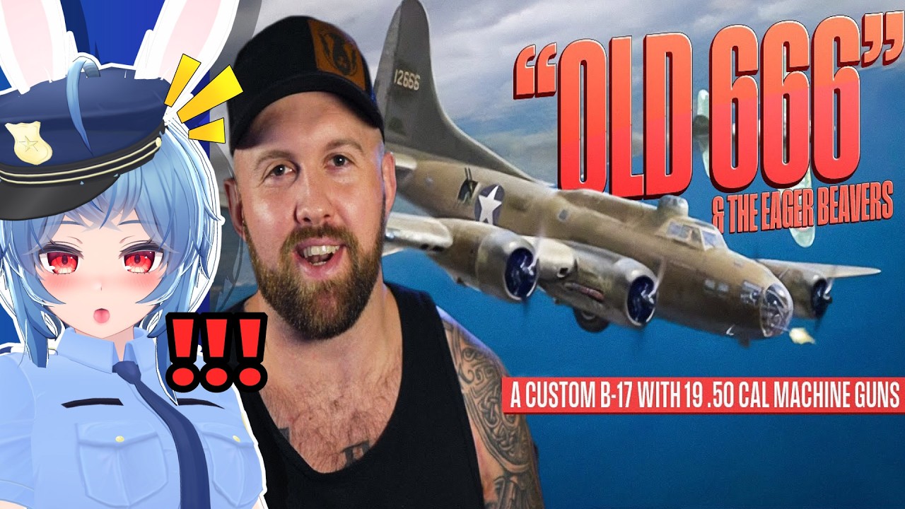 Печально известные «Усердные бобры» и их бомбардировщик B17 | Реакция толстого электрика