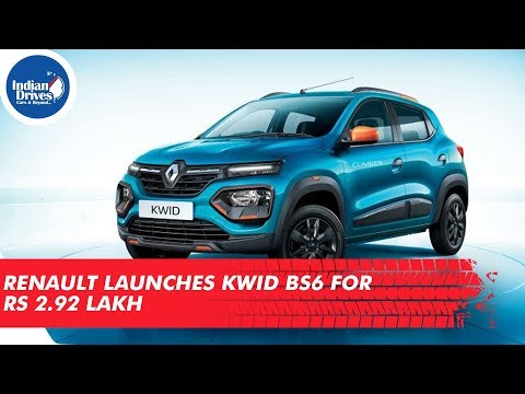 renault-launches-kwid-bs6-for-rs-2.92-lakh