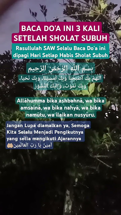 BACA DO'A INI 3 kali Setelah Sholat Subuh #shorts #feedshorts #doa #doamustajab #dosa #yukberdoa