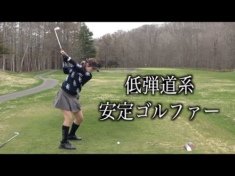 常に８０台プレーしているあーちゃんに大ピンチが訪れる。北海道カントリークラブ大沼コース２０２５編