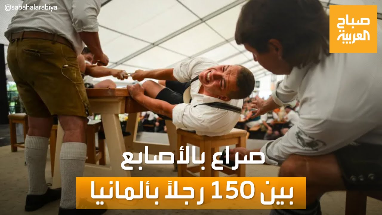    .. 150      
 - نشر قبل 23 ساعة