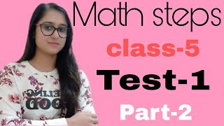 Famous Math Steps 5 Test-1 Part-2 (Q.7-Q.12) Profile