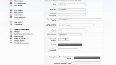 Бесплатный VPS/VDS сервер для создания хостинга и другого!