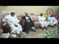 Sarkin Kano Sanusi Da Sarkin Potiskum Mai Bade Umar Sun Kawo Ziyara Katsina