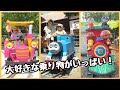 【子連れオススメ】那須りんどう湖ファミリー牧場!