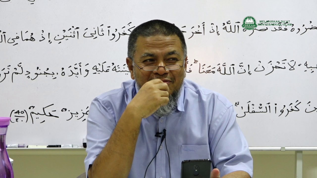 23 Okt 2019|Surah At - Taubah ayat 38 - 40||Ustaz Abd Muein Abd Rahman