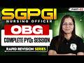 SGPGI Previous Year Question Paper Non Nursing | SGPGI Lucknow Staff Nurse Vacancy | OBG Class
